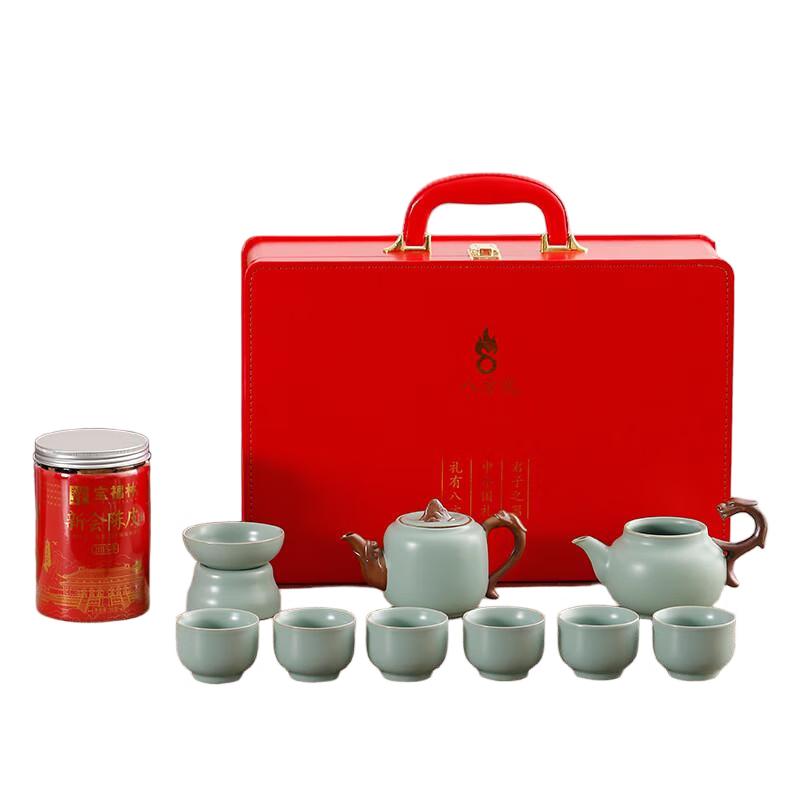 Dragon s Realm Ceramic Tea Set
Dragon s Realm Ceramic Tea Set