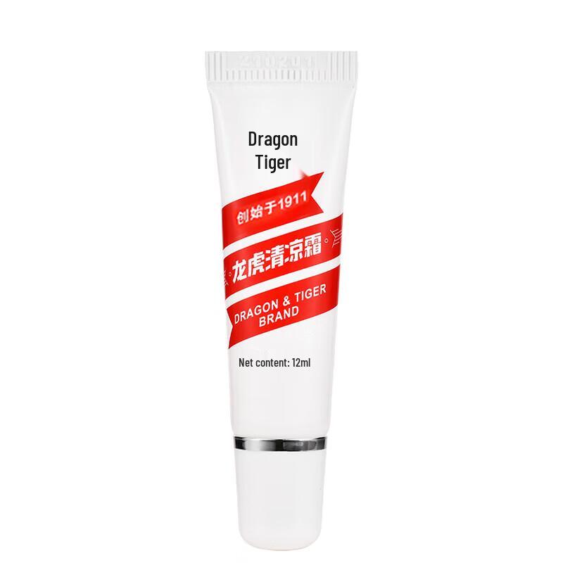 Longhu Cooling Cream 3-Pack
Longhu Cooling Cream 3-Pack