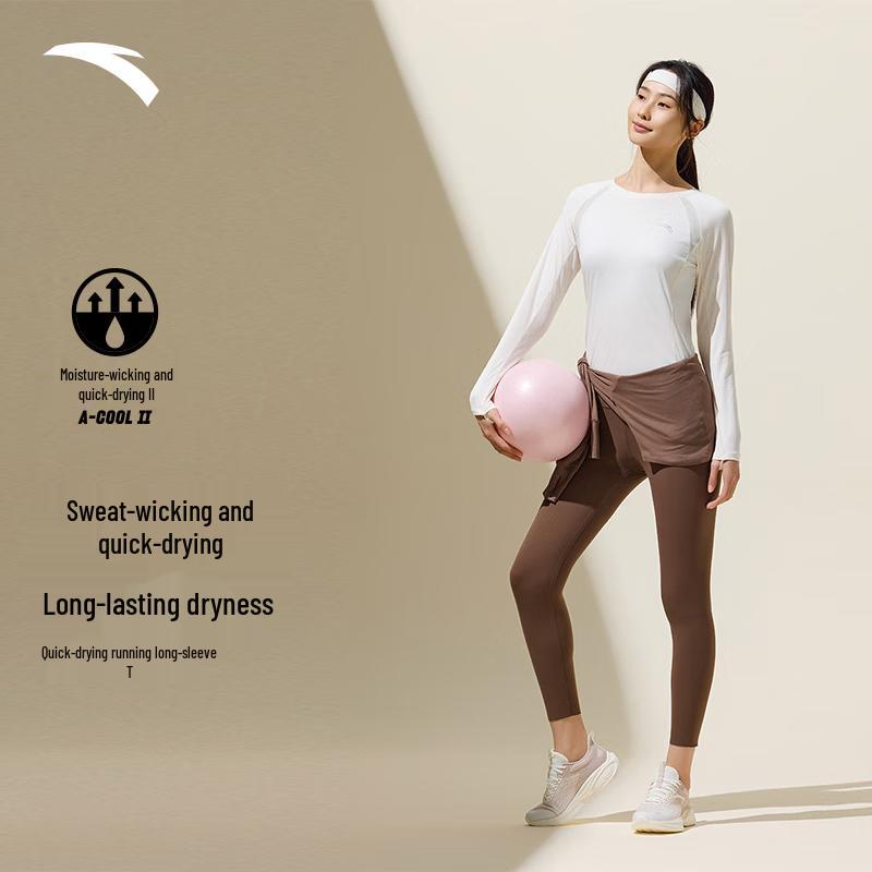Anta Women s Quick-Dry Long-Sleeve Running & Training T-Shirt XS
Anta Women s Quick-Dry Long-Sleeve Running & Training T-Shirt XS