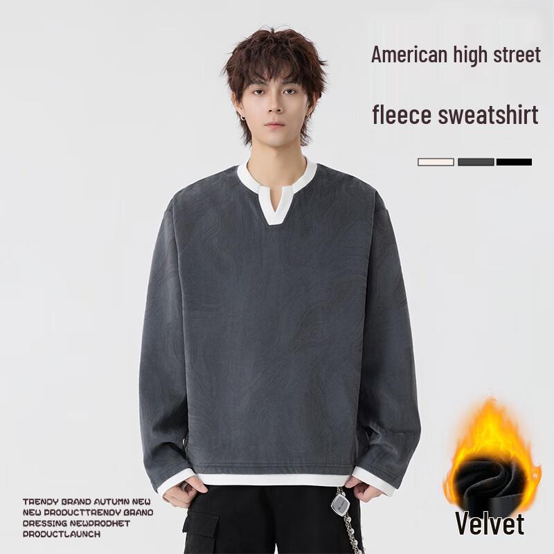 VUUG Men s American High Street Colorblock Fleece Sweatshirt 7XL
VUUG Men s American High Street Colorblock Fleece Sweatshirt 7XL