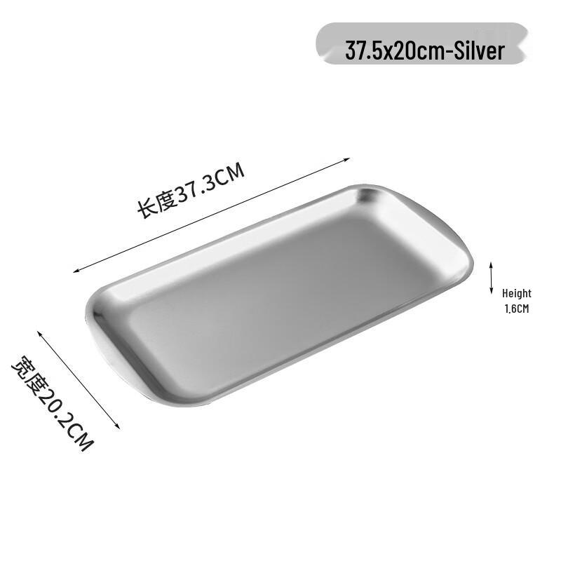 Wutuo Rectangular Multi-Purpose Serving Tray
Wutuo Rectangular Multi-Purpose Serving Tray