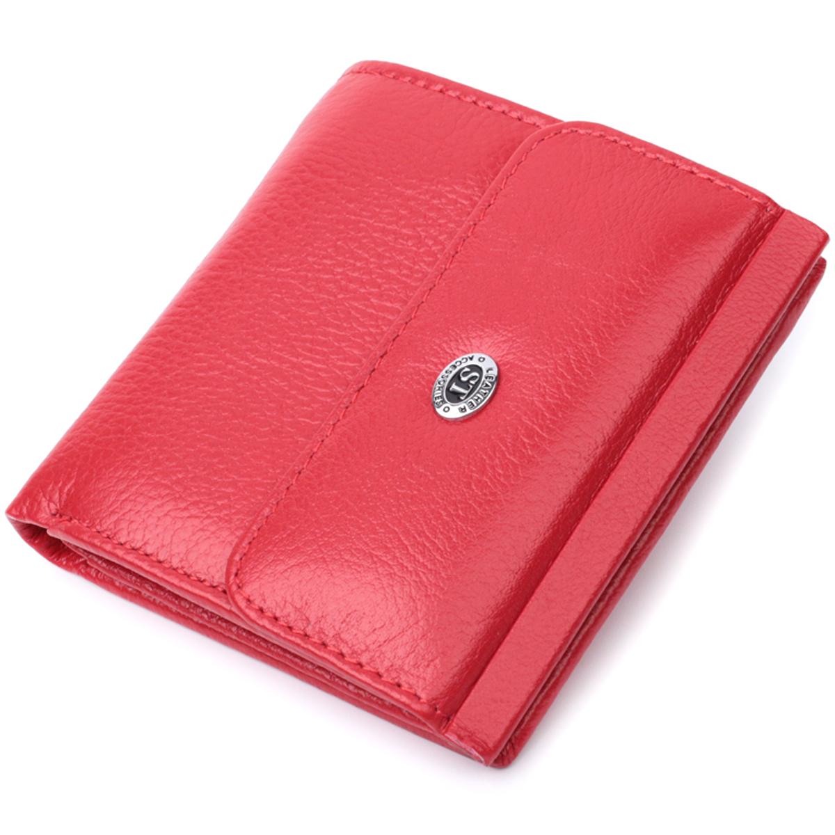 Жіночий зручний гаманець з натуральної шкіри ST Leather 22723 Червоний 
Жіночий зручний гаманець з натуральної шкіри ST Leather 22723 Червоний