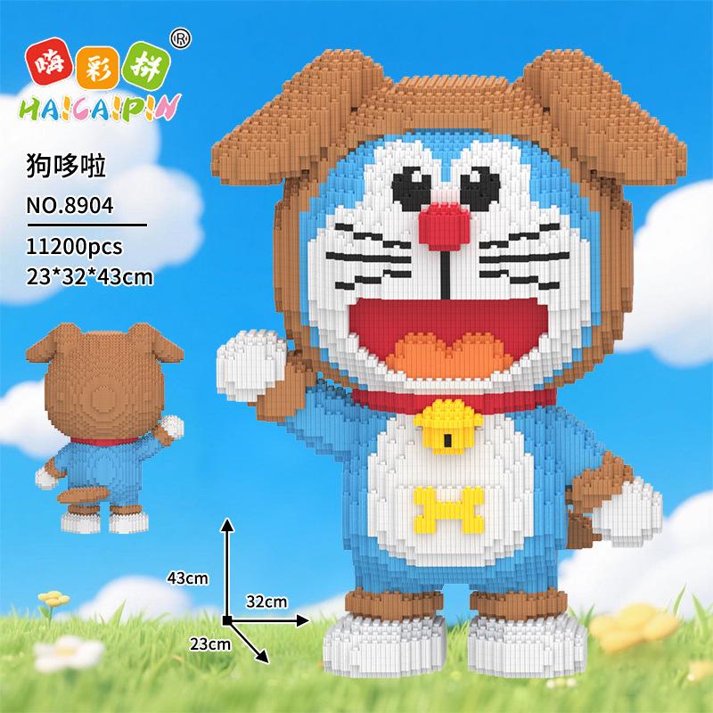 Doraemon Cosplay Chinese Zodiac Magic Building Block Cartoon Horse Dragon Tiger Model Toy Assembled Bricks Figure For Kids Gift With Box
Doraemon Cosplay Chinese Zodiac Magic Building Block Cartoon Horse Dragon Tiger Model Toy Assembled Bricks Figure For Kids Gift With Box