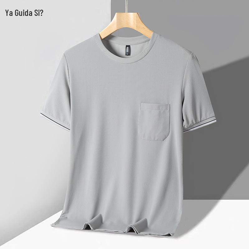 Dad s Summer Ice Silk Cool Short Sleeve T-Shirt with Pockets for Middle-Aged Men 3X-Large (170-185 Jin)
Dad s Summer Ice Silk Cool Short Sleeve T-Shirt with Pockets for Middle-Aged Men 3X-Large (170-185 Jin)
