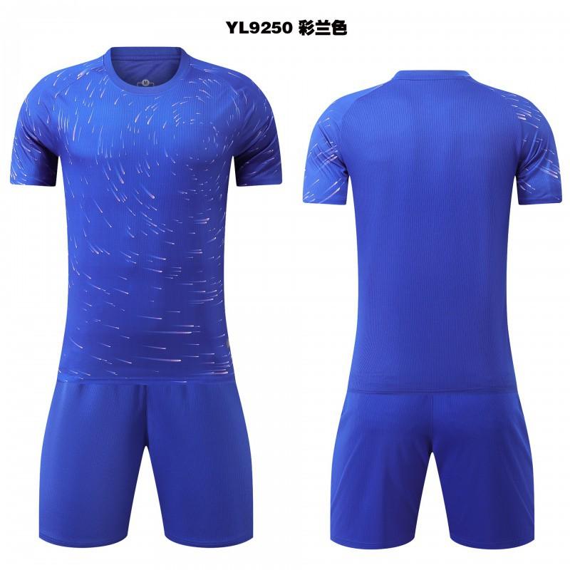 Football Uniform Sets Men s Women s Training Clothes Sports Competition Uniforms Group Buying Multi-purpose Universal Can Be Sent In One Piece XL
Football Uniform Sets Men s Women s Training Clothes Sports Competition Uniforms Group Buying Multi-purpose Universal Can Be Sent In One Piece XL