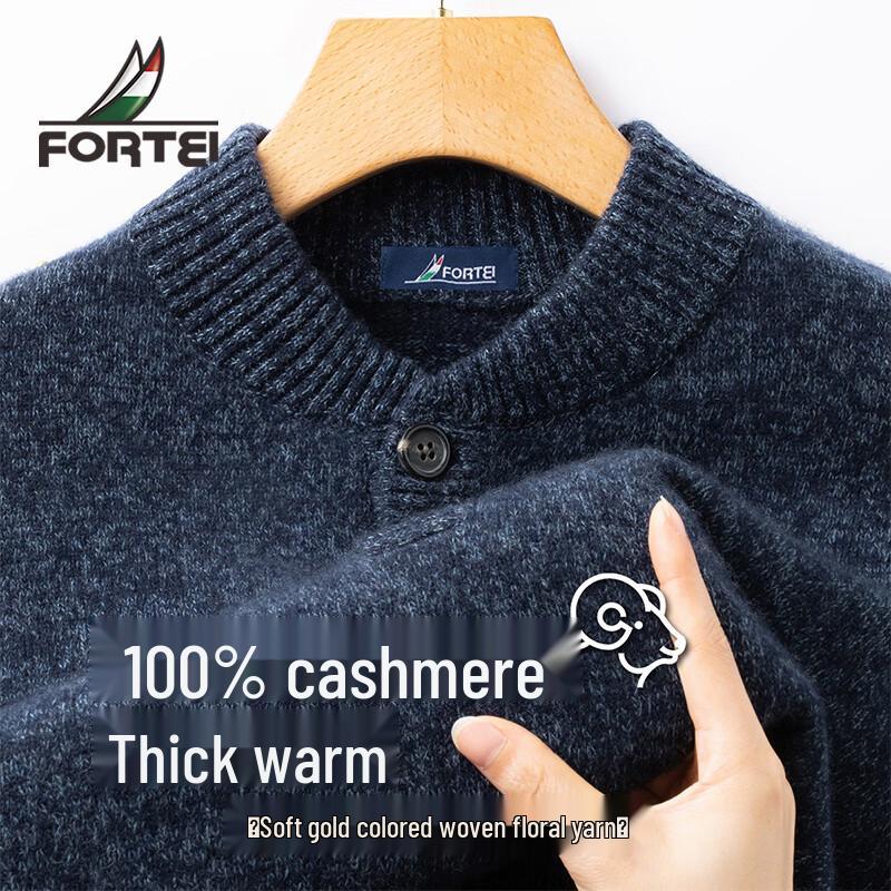 Futhing Men s 390G 100% Cashmere Thick Crewneck Sweater 50
Futhing Men s 390G 100% Cashmere Thick Crewneck Sweater 50