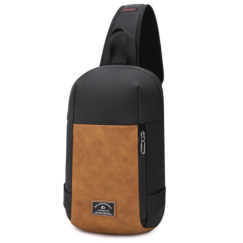 Vanaheimr KOOGER Men s Casual Chest Bag One Size
Vanaheimr KOOGER Men s Casual Chest Bag One Size