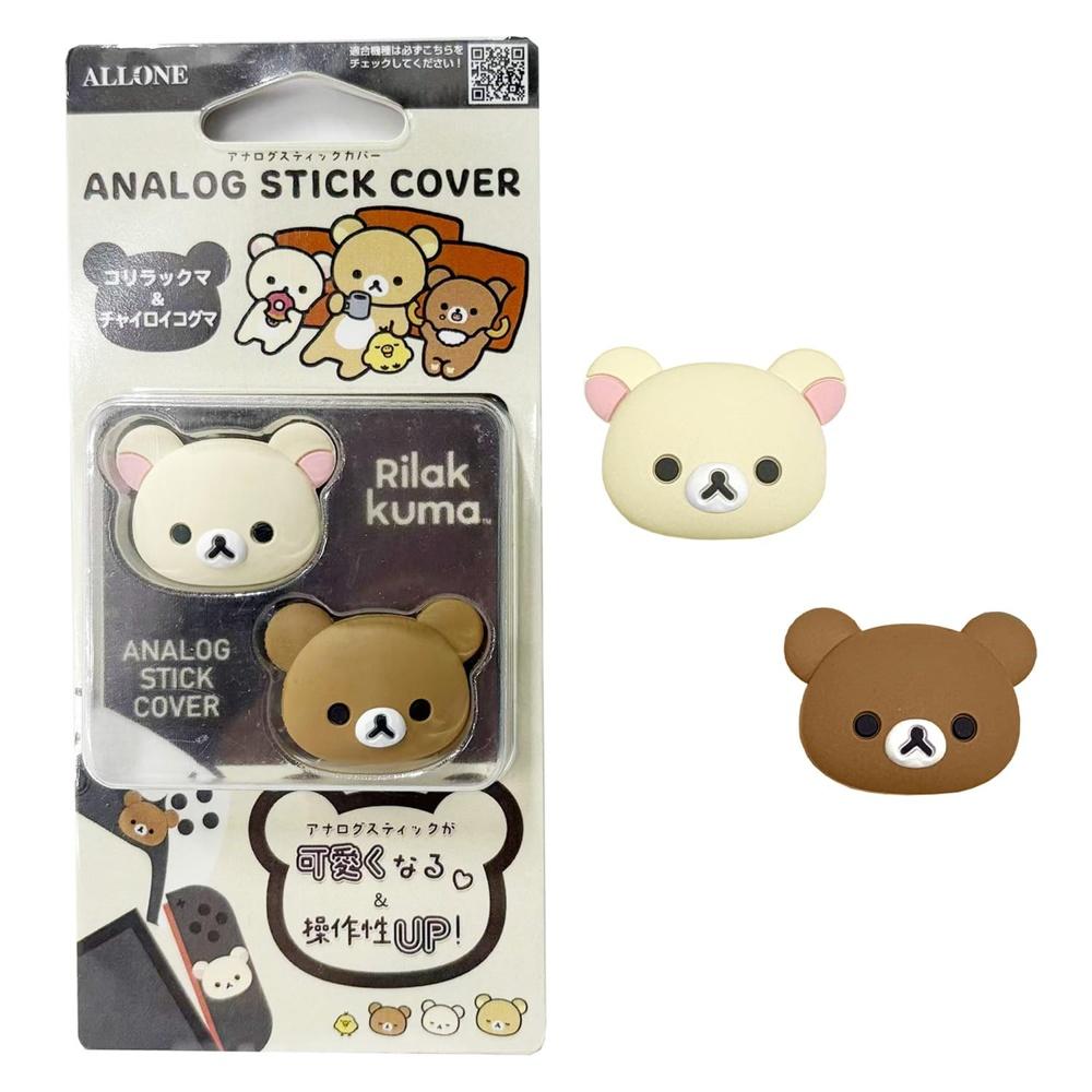 Allone Game Analog Stick Cover Korilakkuma and Chiroikoguma 3 x 0.8 2.5cm Compatible with Switch2 Joy-Con Pro-Con PS4 PS5 controllers ALG-NS2CA007KR
Allone Game Analog Stick Cover Korilakkuma and Chiroikoguma 3 x 0.8 2.5cm Compatible with Switch2 Joy-Con Pro-Con PS4 PS5 controllers ALG-NS2CA007KR