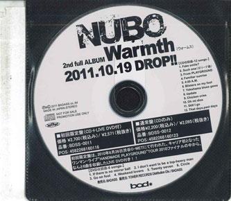 CD NUBO - Warmth NONE BAD 2011 Japan Japanese Pop/Rock Used 
CD NUBO - Warmth NONE BAD 2011 Japan Japanese Pop/Rock Used
