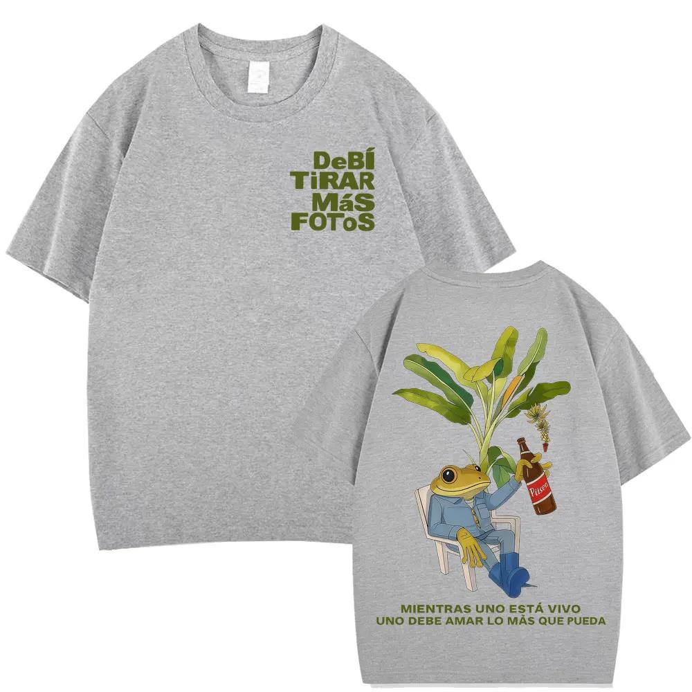 Rapper Bad Bunny T-shirt Debi Tirar Mas Fotos DTMF World Tour T Shirts Men s Women Fashion Vintage Hip Hop Aesthetic T-shirts XXXL
Rapper Bad Bunny T-shirt Debi Tirar Mas Fotos DTMF World Tour T Shirts Men s Women Fashion Vintage Hip Hop Aesthetic T-shirts XXXL