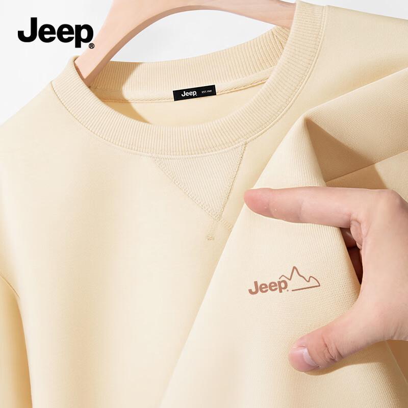 JEEP Men s Casual Crewneck Logo Sweatshirt L
JEEP Men s Casual Crewneck Logo Sweatshirt L
