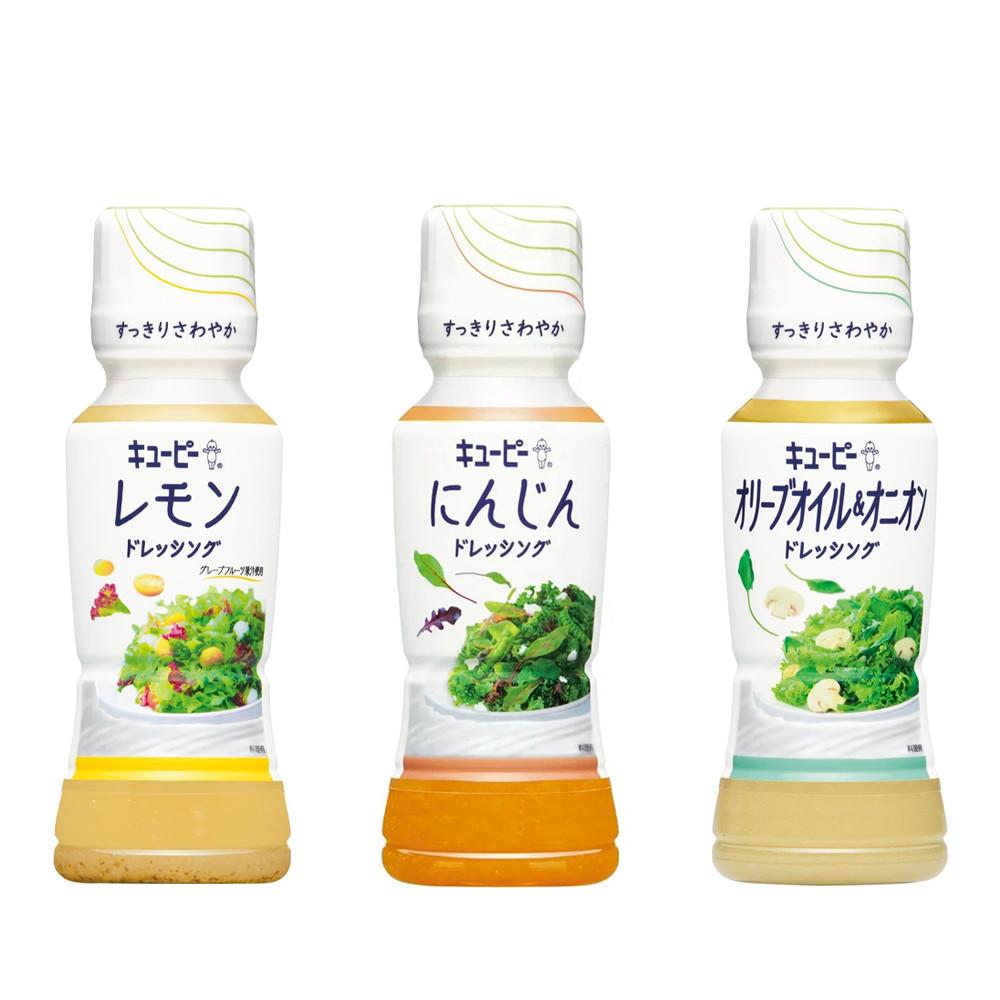 Kewpie Salad Dressing - Lemon / Carrot / Olive Oil & Onion (180mL) Carrot
Kewpie Salad Dressing - Lemon / Carrot / Olive Oil & Onion (180mL) Carrot
