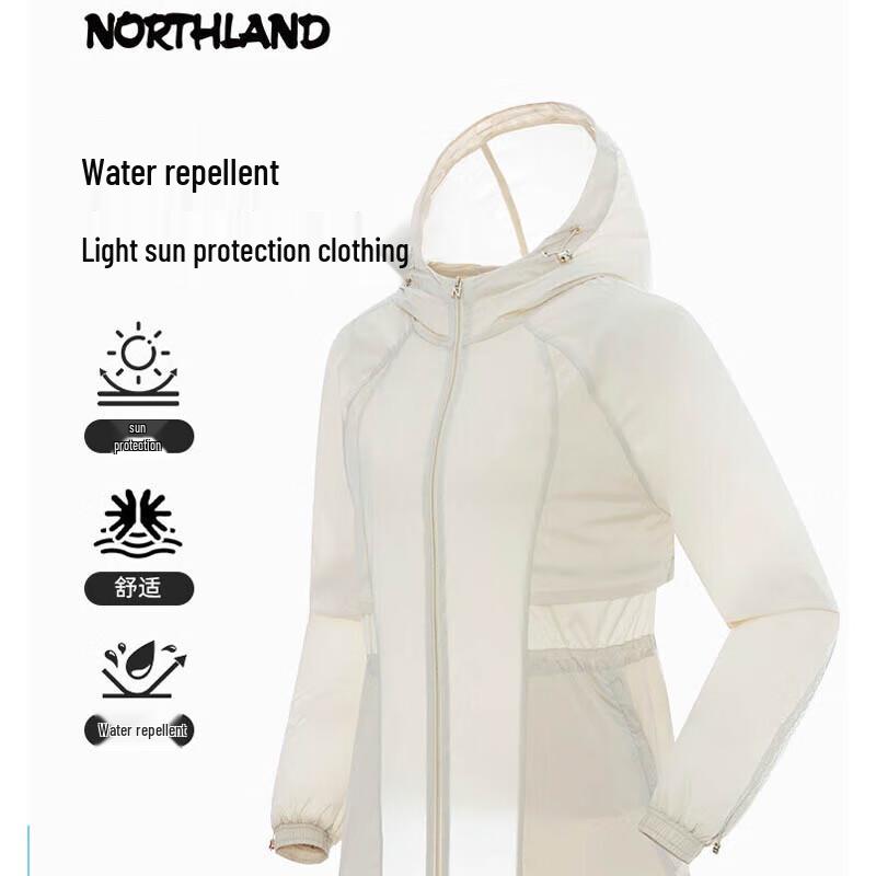 Northland Women s Lightweight Hooded Sun Protection Jacket 160/84A
Northland Women s Lightweight Hooded Sun Protection Jacket 160/84A