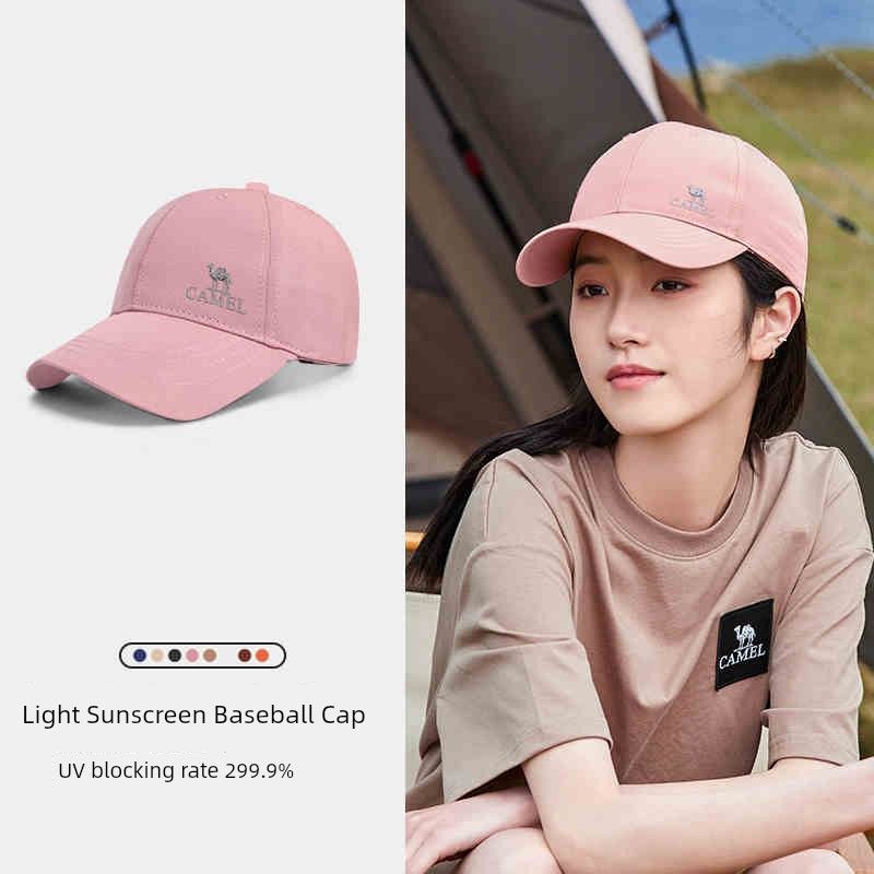 Camel Outdoor Baseball Cap Summer Wide Brim Sun Hat Korean Sun Hat Sports Peaked Cap 133BARC017 Peach Powder All yards
Camel Outdoor Baseball Cap Summer Wide Brim Sun Hat Korean Sun Hat Sports Peaked Cap 133BARC017 Peach Powder All yards