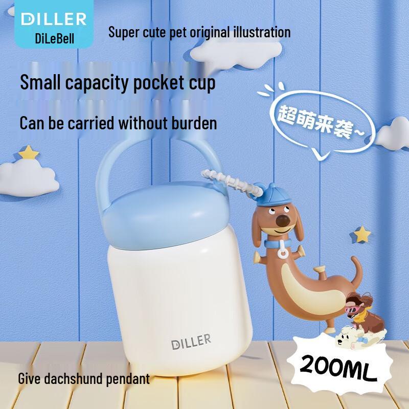 Diller Dachshund 200ML Portable Thermos Cup
Diller Dachshund 200ML Portable Thermos Cup