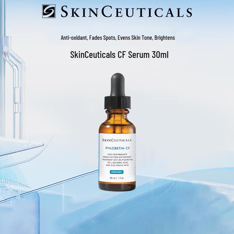 Сироватка-антиоксидант Skinceuticals CE Ferulic
Сироватка-антиоксидант Skinceuticals CE Ferulic