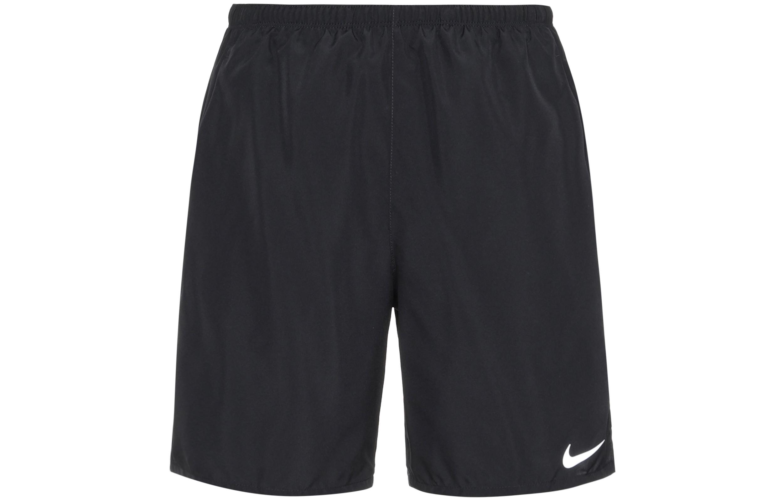 Nike Casual Shorts Men s Black Moderate CZ9067-010 XXL
Nike Casual Shorts Men s Black Moderate CZ9067-010 XXL