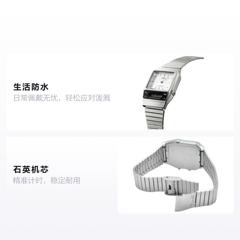 CASIO Retro Casual Waterproof Quartz Steel Strap Men s Watch Silver Dial AQ-800E-7AJF срібний
CASIO Retro Casual Waterproof Quartz Steel Strap Men s Watch Silver Dial AQ-800E-7AJF срібний