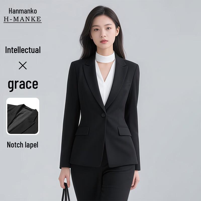 Women s Professional Suit Separates S
Women s Professional Suit Separates S