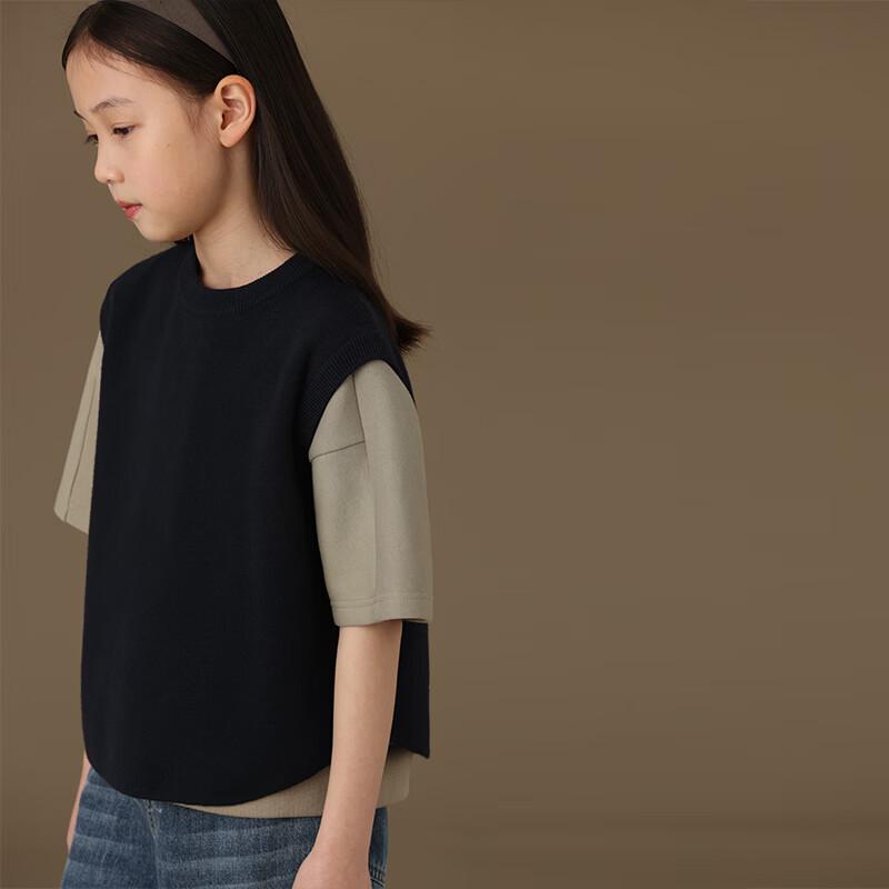 Hacikis Kids Pullover Knitted Vest 130
Hacikis Kids Pullover Knitted Vest 130