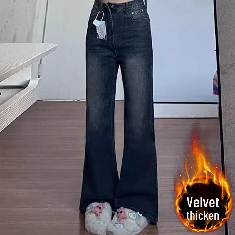 Зимние джинсы клеш с высокой посадкой и широкими штанинами для женщин: Милый, Свободный, Стройнящий Стиль для Полных и Миниатюрных Фигур S темно-синий
Зимние джинсы клеш с высокой посадкой и широкими штанинами для женщин: Милый, Свободный, Стройнящий Стиль для Полных и Миниатюрных Фигур S темно-синий