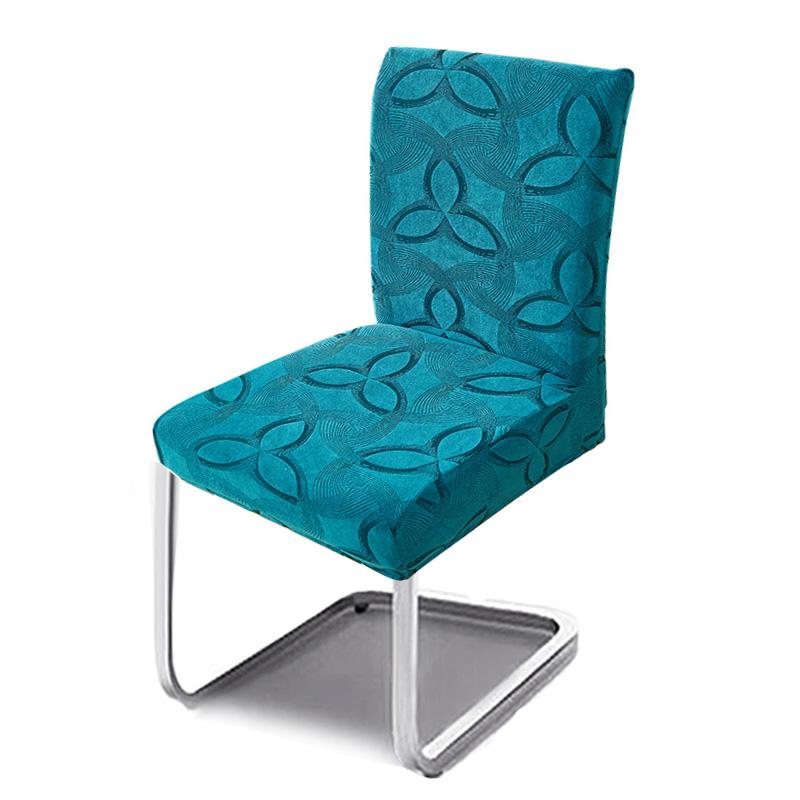 1/2/4/6Pcs Jacquard Floral Print Dining Chair Cover Stretch All-Inclusive Backrest Chair Covers Four Seasons Seat Slipcover Home 1pc
1/2/4/6Pcs Jacquard Floral Print Dining Chair Cover Stretch All-Inclusive Backrest Chair Covers Four Seasons Seat Slipcover Home 1pc