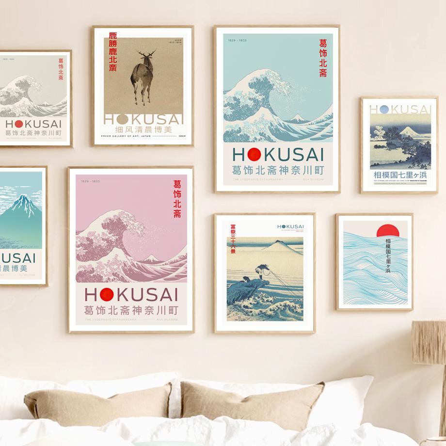 Katsushika Hokusai Wave Sun Mount Fuji настенная живопись на холсте плакаты на скандинавскую тему и принты настенные панно для декора гостиной A4 21X30cm No Framed
Katsushika Hokusai Wave Sun Mount Fuji настенная живопись на холсте плакаты на скандинавскую тему и принты настенные панно для декора гостиной A4 21X30cm No Framed