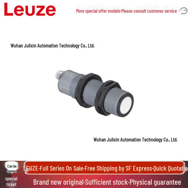 Leuze HTU330-3500.3/4PK-M12 Optical Distance Sensor (50136110)
Leuze HTU330-3500.3/4PK-M12 Optical Distance Sensor (50136110)