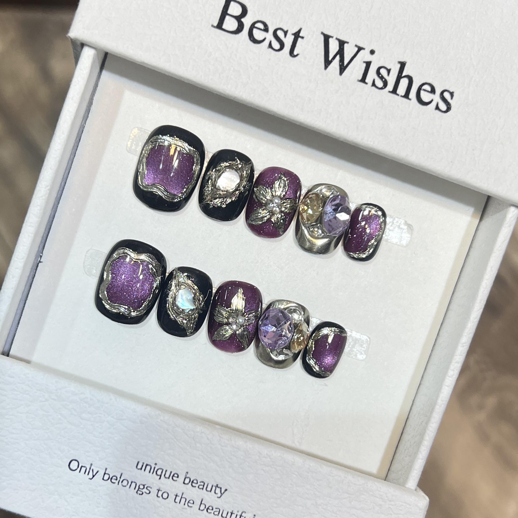 Dairuisen Purple Star Eclipse Short Cat Eye Manicure Nails Large
Dairuisen Purple Star Eclipse Short Cat Eye Manicure Nails Large