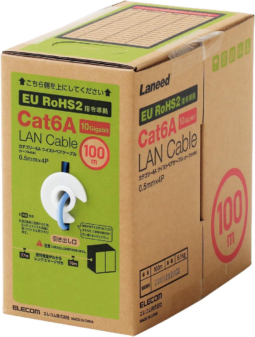 ELECOM LAN Cable CAT6A Compatible Long No Connector RoHS Directive Compliant Single Wire Rex 100m Blue LD-GPAL/BU100RS синій
ELECOM LAN Cable CAT6A Compatible Long No Connector RoHS Directive Compliant Single Wire Rex 100m Blue LD-GPAL/BU100RS синій