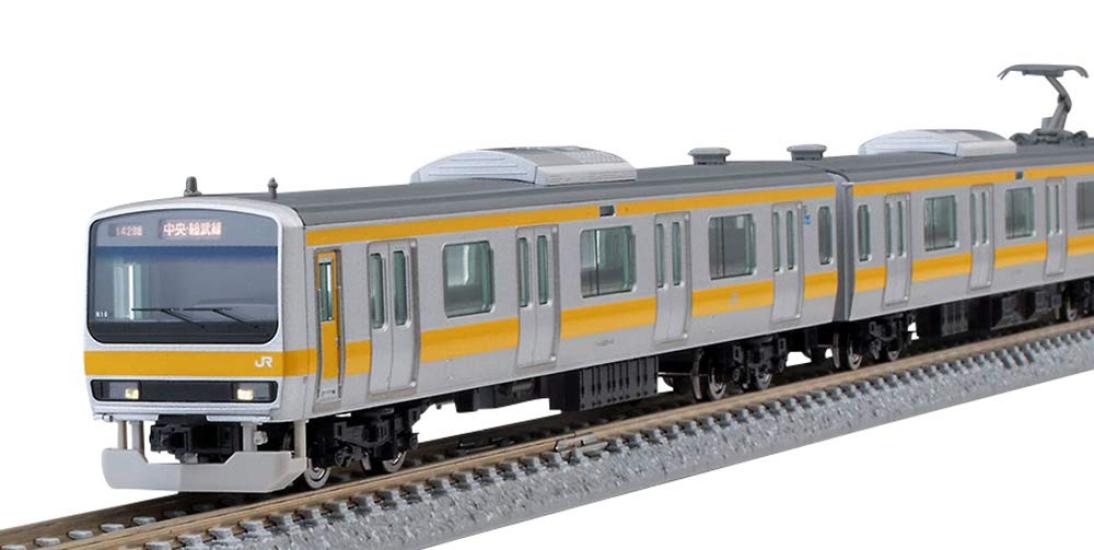 Базовый набор для обновления вагонов TOMIX N Gauge E231-0 Line ChuoSobu Line LocalRenewal, 6 вагонов, 98708, модель поезда железной дороги
Базовый набор для обновления вагонов TOMIX N Gauge E231-0 Line ChuoSobu Line LocalRenewal, 6 вагонов, 98708, модель поезда железной дороги