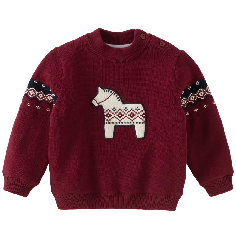 DAVE & BELLA Boys Fleece-Lined Half-Collar Pullover Sweater 110 cm
DAVE & BELLA Boys Fleece-Lined Half-Collar Pullover Sweater 110 cm