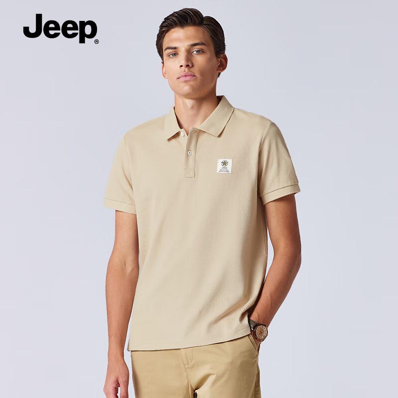 Jeep Men s Summer Short-Sleeve Polo Shirt P232MKT007 4XL
Jeep Men s Summer Short-Sleeve Polo Shirt P232MKT007 4XL