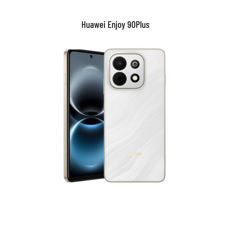 HUAWEI Enjoy 90 Plus (CN version)
HUAWEI Enjoy 90 Plus (CN version)