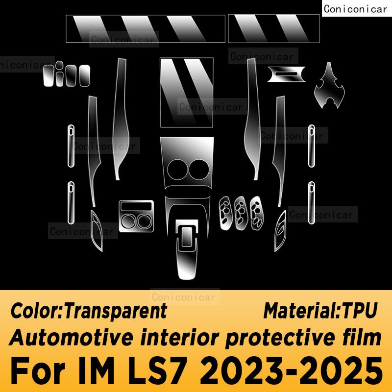 For IM LS7 2024 2025 Panel Navigation Automotive Interior Protective Film Anti-Scratch Sticker Accessories Right Rudder
For IM LS7 2024 2025 Panel Navigation Automotive Interior Protective Film Anti-Scratch Sticker Accessories Right Rudder