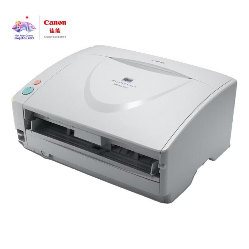 Canon DR-6030C A3 Color Duplex Document Scanner CN plug (adapter included)
Canon DR-6030C A3 Color Duplex Document Scanner CN plug (adapter included)