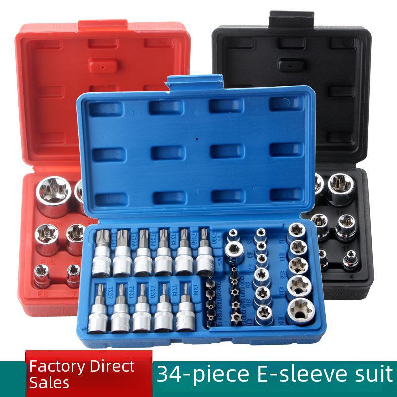 14-piece, 9-piece, and 34-piece Flower-Shaped E-Sleeve Screwdriver Set with Screwdriver Bits, Press Bits, and Auto Repair Combination Set. синій
14-piece, 9-piece, and 34-piece Flower-Shaped E-Sleeve Screwdriver Set with Screwdriver Bits, Press Bits, and Auto Repair Combination Set. синій