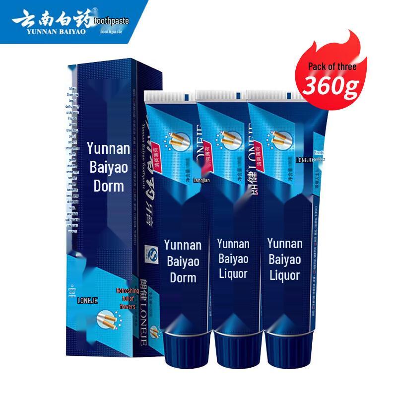 Yunnan Baiyao Langjian Smokers Toothpaste
Yunnan Baiyao Langjian Smokers Toothpaste
