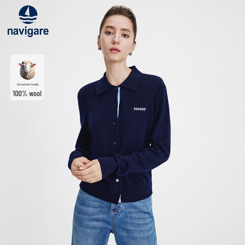 Женский кардиган Navigare из чистошерстяного трикотажа L
Женский кардиган Navigare из чистошерстяного трикотажа L