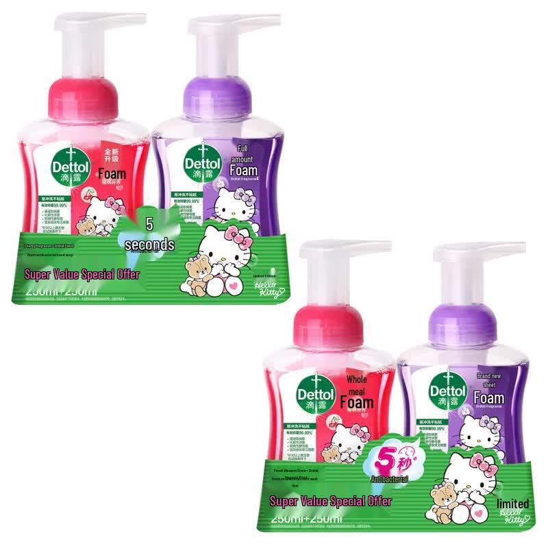 Dettol Foam Antibacterial Hand Wash Cherry Blossom & Orchid Duo - KT Edition
Dettol Foam Antibacterial Hand Wash Cherry Blossom & Orchid Duo - KT Edition