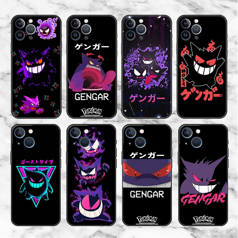 Чехол японского аниме Pokemon Gengar для Apple iPhone 11 13 14 12 Pro 7 Plus XR X XS Max 6 6S SE2022, черный силиконовый чехол для телефона
Чехол японского аниме Pokemon Gengar для Apple iPhone 11 13 14 12 Pro 7 Plus XR X XS Max 6 6S SE2022, черный силиконовый чехол для телефона