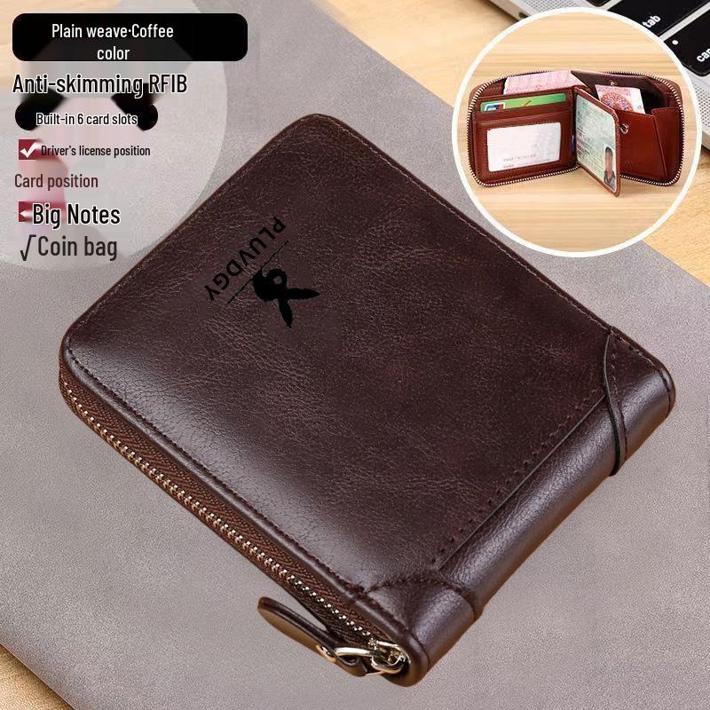 Мужской кожаный кошелек бифолд в корейском стиле с множеством отделений для карт и молнией
Мужской кожаный кошелек бифолд в корейском стиле с множеством отделений для карт и молнией