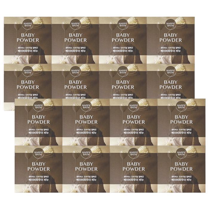 HAPPY BATH Original Collection Baby Powder Soap 8 Pack x2 (18260202)
HAPPY BATH Original Collection Baby Powder Soap 8 Pack x2 (18260202)