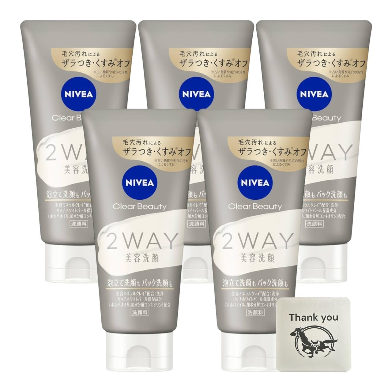 Средство для умывания лица Nivea Clear Beauty 2WAY Beauty Face Wash 120 г, набор из 5 предметов, оригинальный логотип Kunutonn, бонус включен +
Средство для умывания лица Nivea Clear Beauty 2WAY Beauty Face Wash 120 г, набор из 5 предметов, оригинальный логотип Kunutonn, бонус включен +