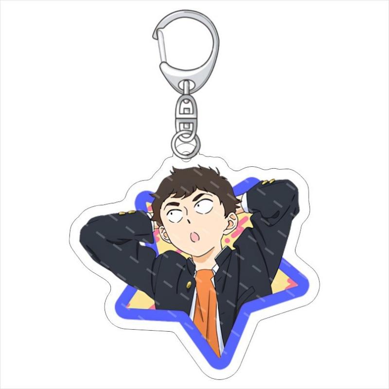 Go for It, Nakamura Acrylic Stand Ornaments Anime Okuto Nakamura Aiki Hirose Fans gifts keychains 6 cm
Go for It, Nakamura Acrylic Stand Ornaments Anime Okuto Nakamura Aiki Hirose Fans gifts keychains 6 cm