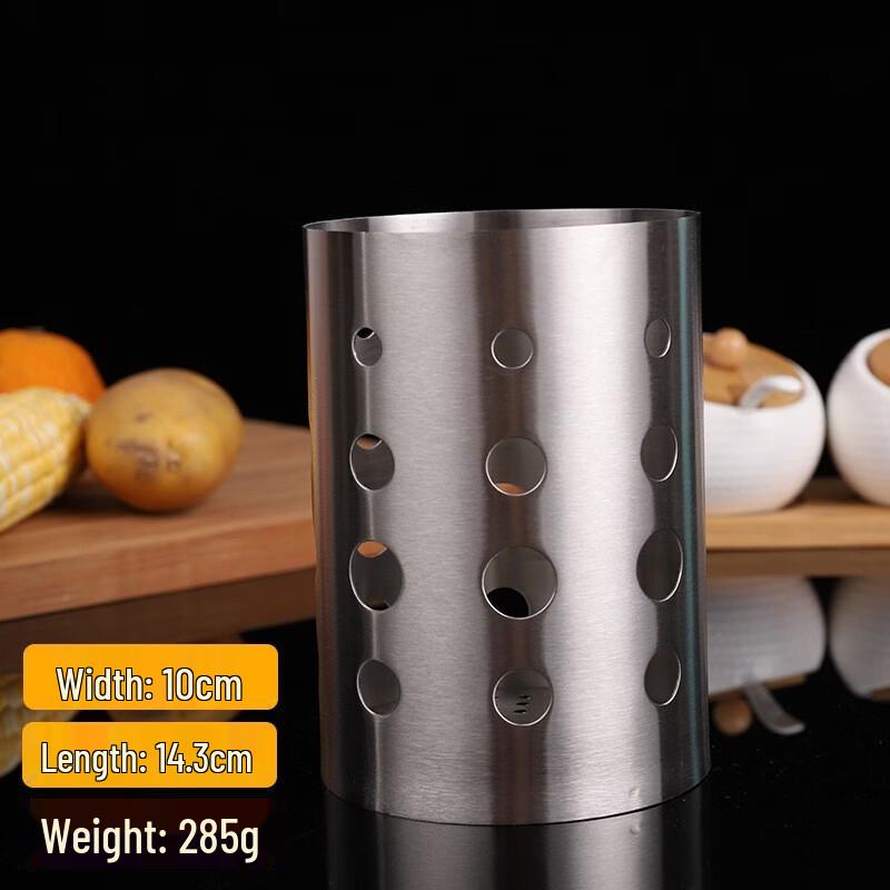 304 Stainless Steel Chopstick Holder
304 Stainless Steel Chopstick Holder