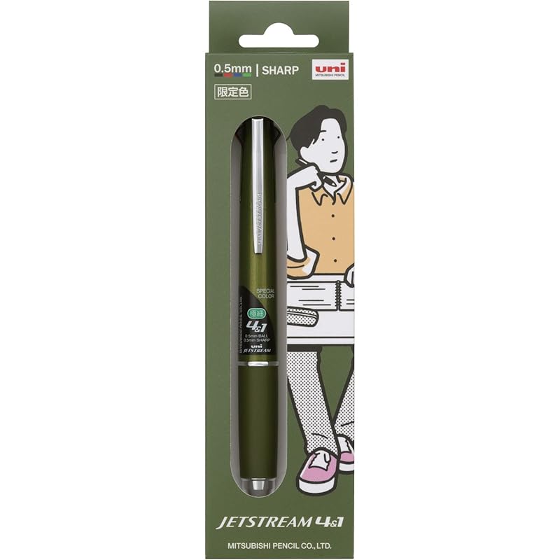 mitsubishi pencil multifunction pen jet stream 4&1 0.5 limited gift package olive green easy to write GMSXE510005OG
mitsubishi pencil multifunction pen jet stream 4&1 0.5 limited gift package olive green easy to write GMSXE510005OG
