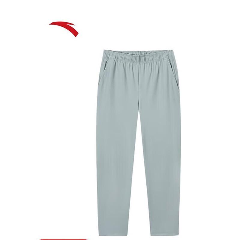 ANTA Men s Motion Knit Straight Leg Pants 185/2XL
ANTA Men s Motion Knit Straight Leg Pants 185/2XL