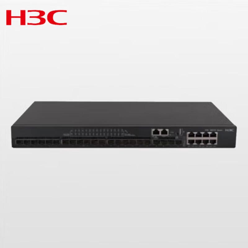 H3C S5580X-48S4YC-HI L3 Ethernet Switch
H3C S5580X-48S4YC-HI L3 Ethernet Switch