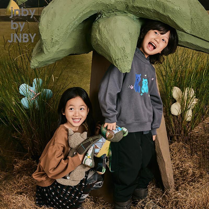 JNBY Kids Autumn Crewneck Sweatshirt 120
JNBY Kids Autumn Crewneck Sweatshirt 120